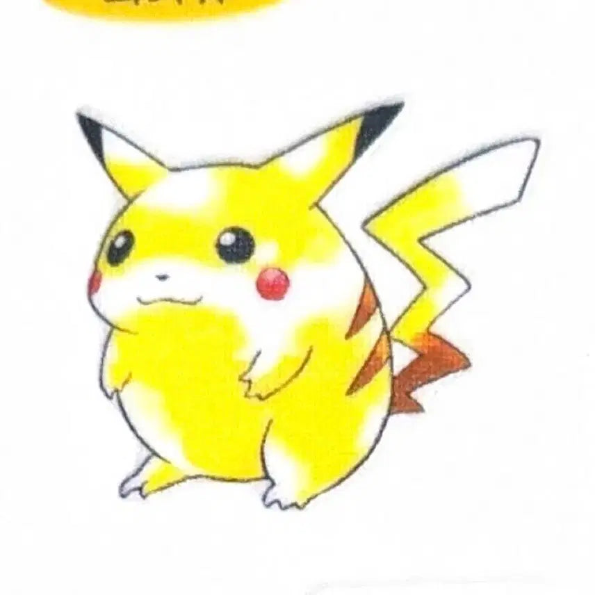 [BUNJANG] Pokemon Bread 30th Anniversary Artwork Stickers Bundle Set / [10장 판매] 포켓몬스터빵 포켓몬빵 30주년 아트웍 띠부실 일괄