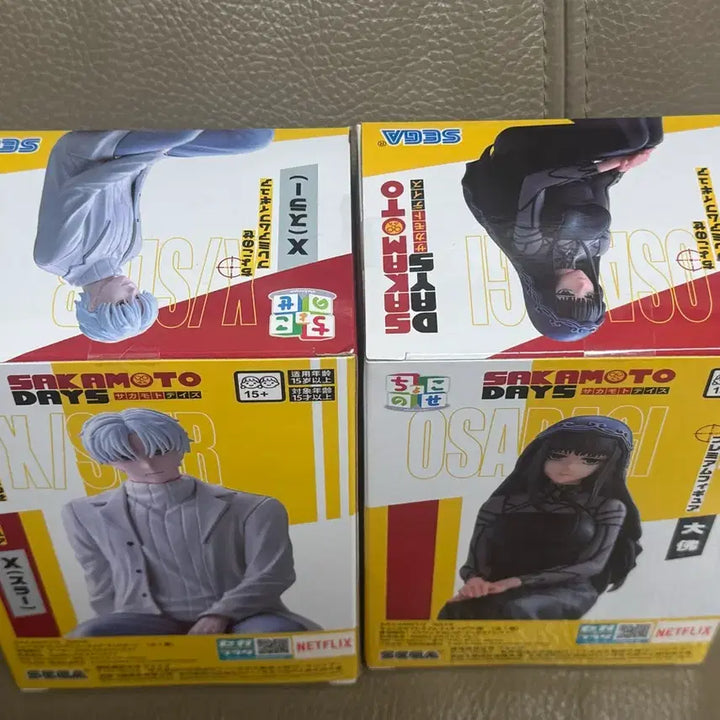 [BUNJANG] Sega Sakamoto Days Chokonose Nendoroid Figure (Shorter) / SEGA 사카모토 디스 쿄코 X (슬러) 쵸코노세 넨도로이드 피규어