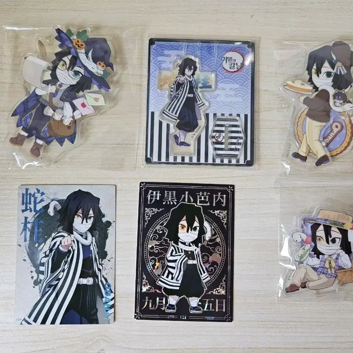 [BUNJANG] Demon Slayer Iguro Obanai Acrylic Stand &amp; Paper Goods Bundle Set / 귀멸의 칼날 이구로 오바나이 아크릴 스탠드 지류 일괄