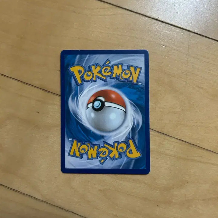 [BUNJANG] Pokemon BW Terrakion Classic Card 2011 / 포켓몬 B/W 고전카드 터검니 2011