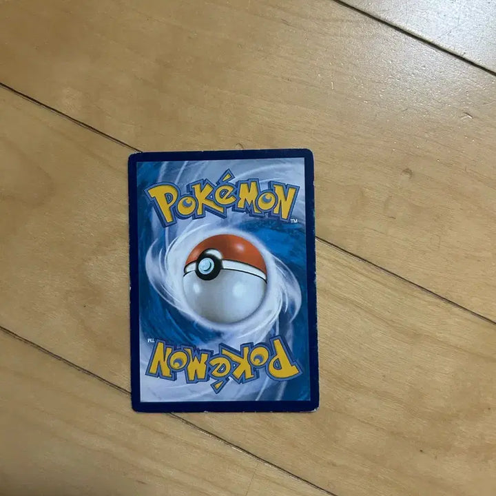 [BUNJANG] Pokemon BW Classic Card Eevee 2012 / 포켓몬 B/W 고전카드 영치코 2012