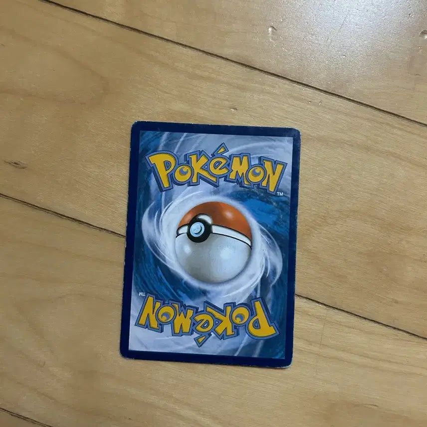 [BUNJANG] Pokemon BW Dabuni Classic Card 2011 / 포켓몬 B/W 고전카드 다부니 2011