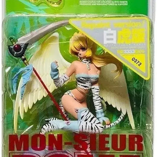 [BUNJANG] Kaiyodo Bome Collection Vol. 2 Toramura Musume Classic Bishoujo Figure / 카이요도 보메 컬렉션 vol.2 토라무스메 고전 미소녀 피규어