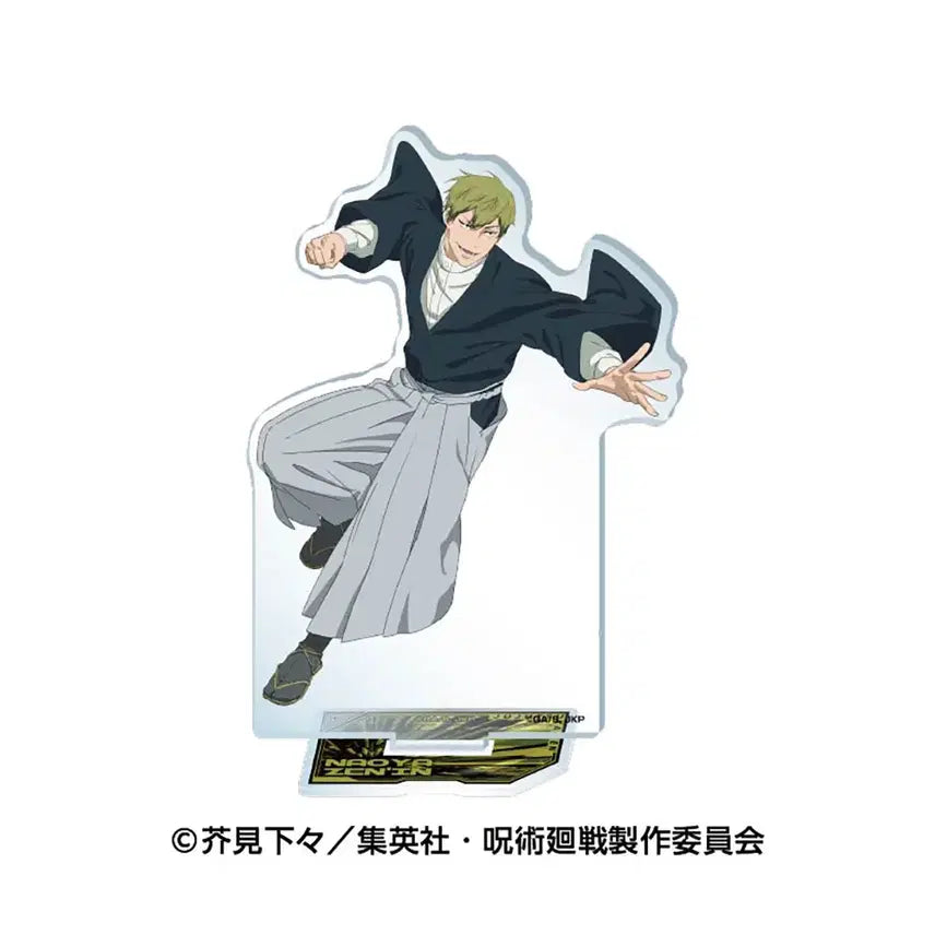 [BUNJANG] Jujutsu Kaisen Season 3 Shibuya Incident Arc Acrylic Stand Vol. 5 - Naoya Zenin / 주술회전 3기 사멸회유 아크릴 스탠드 5탄 - 젠인 나오야