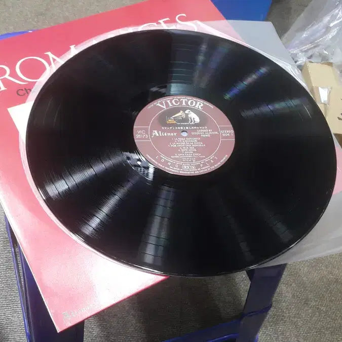 [BUNJANG] Esther Lamandier "Decameron" LP Record / 엘피 - 클래식/에스더 라망디어