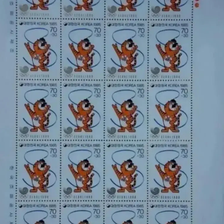 [BUNJANG] 1988 Seoul Olympics Commemorative Stamp Set (2 Stamps) / 88 서울올림픽 기념 우표 2매