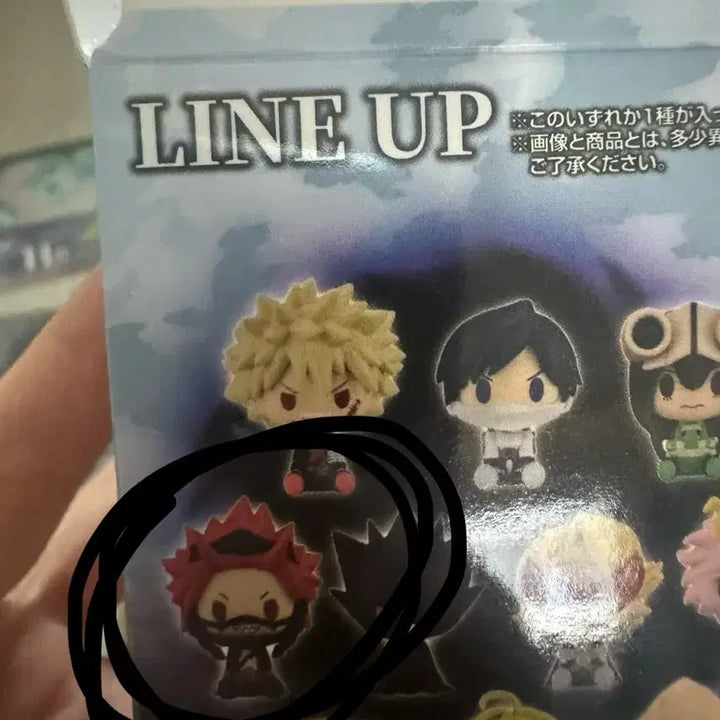 [BUNJANG] My Hero Academia Ichiban Shoji H Prize Bundle (Poster, Canvas Poster, Chibi Figures) / 히로아카 I H FG상 일괄 ( 포스터 캔버스포스터 치비 피규어)