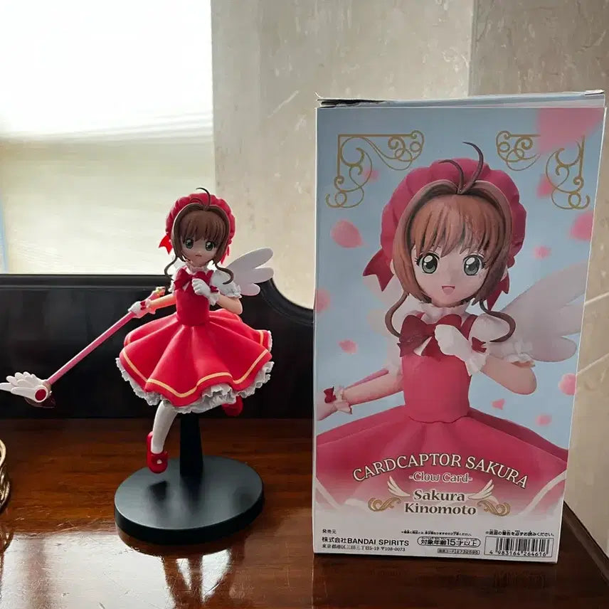 [BUNJANG] Cardcaptor Sakura Figure / 카드캡터 체리 사쿠라 피규어