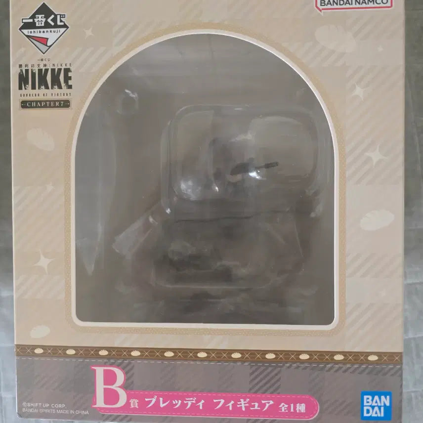 [BUNJANG] NIKKE Chapter 7 Prize B Brady Figure (Sealed) / [미개봉] 제일복권 니케 챕터7 B상 브레디