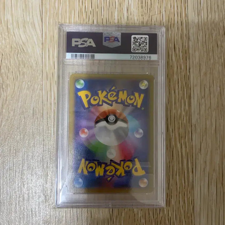 [BUNJANG] Pokemon Dialga EX Hyper Metal Chain Deck Card PSA 10 / 포켓몬스터 디아루가 2014 다이아몬드 EX psa10
