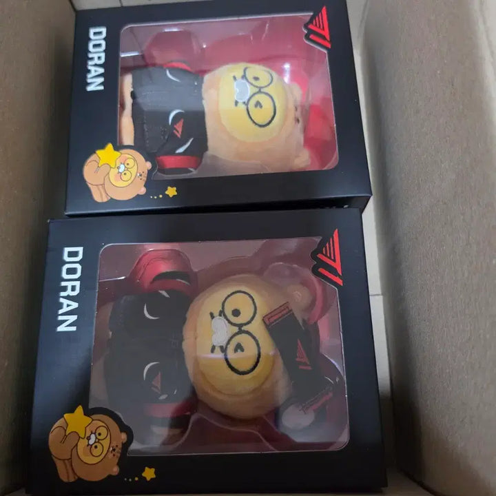 [BUNJANG] T1 Chunsik Doll / 도란 춘식이 도춘식 도란춘식 티원춘식