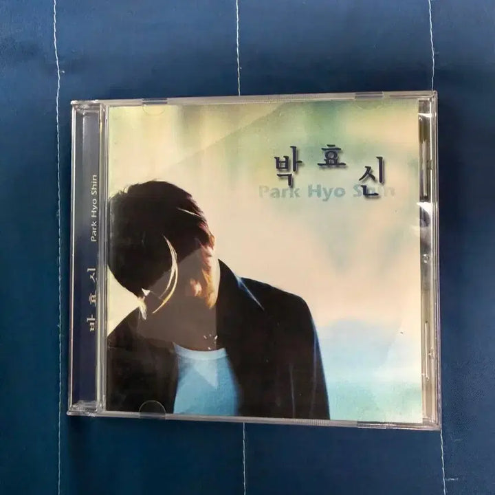 [BUNJANG] Park Hyo Shin 1st Album First Press / 박효신 1집 초판 앨범