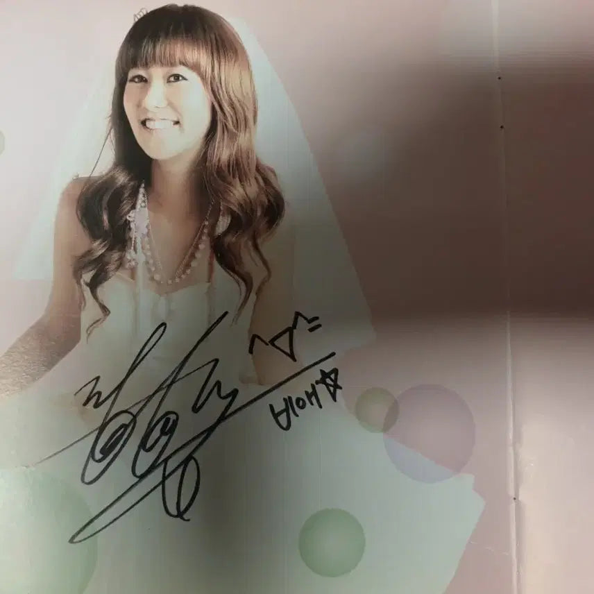 [BUNJANG] Tae Sa Bi Ae 4th Album L.O.V.E. Autographed / [비매 싸인] 태사비애 4집 앨범 L.O.V.E.