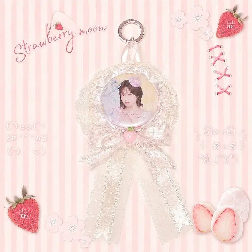 [BUNJANG] Custom Rosette Badge Holder / 로제트 주문제작 커미션(추가금x)