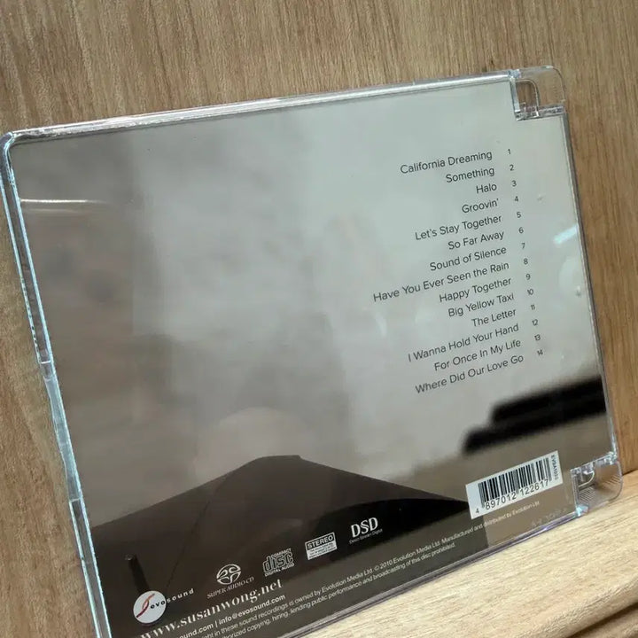 [BUNJANG] Susan Wong Step Into My Dreams SACD / 황취산(Susan Wong)(2010) - step into~/ SACD
