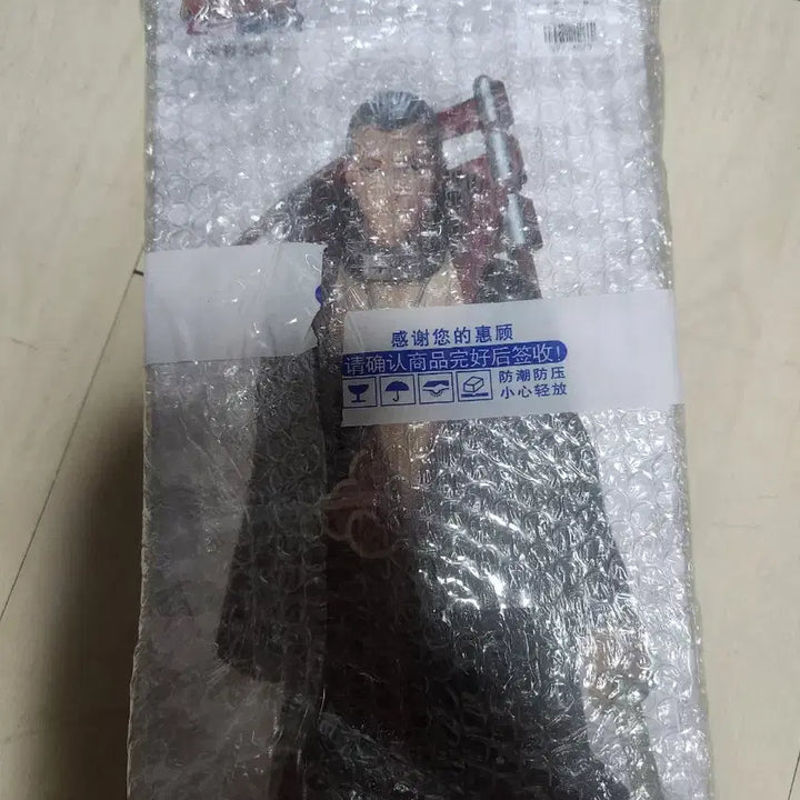 [BUNJANG] Naruto Hidā Kuji Masterpiece Figure (Sealed) / 나루토 제일복권 히단 미개봉 판매합니다