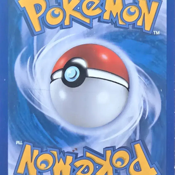 [BUNJANG] Pokemon Card "Minjeong&