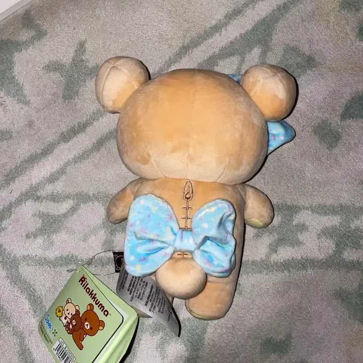 [BUNJANG] Rilakkuma Makeup Series Stuffed Doll / 리락쿠마 메이크업 시리즈 인형 정품