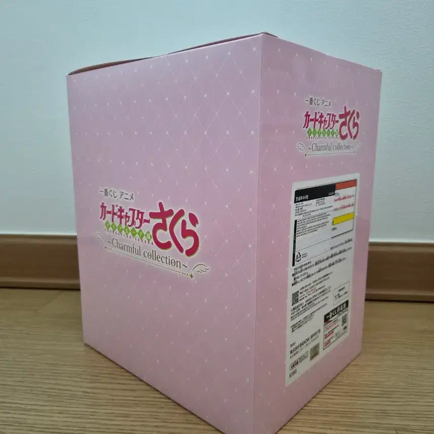 [BUNJANG] Cardcaptor Sakura Sakura Kuji A Prize Figure / 카드캡터체리 사쿠라 쿠지 A상 피규어 배송비 포함 7.0