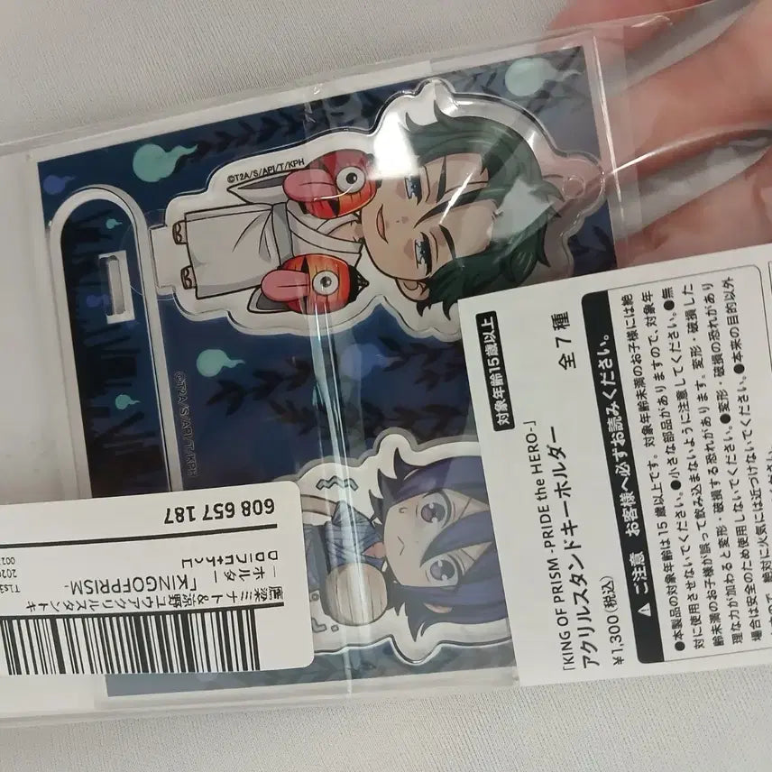 [BUNJANG] King of Prism Minato Yū Acrylic Stand / 킹프리 미나토 유우 아크릴스탠드 판매합니다