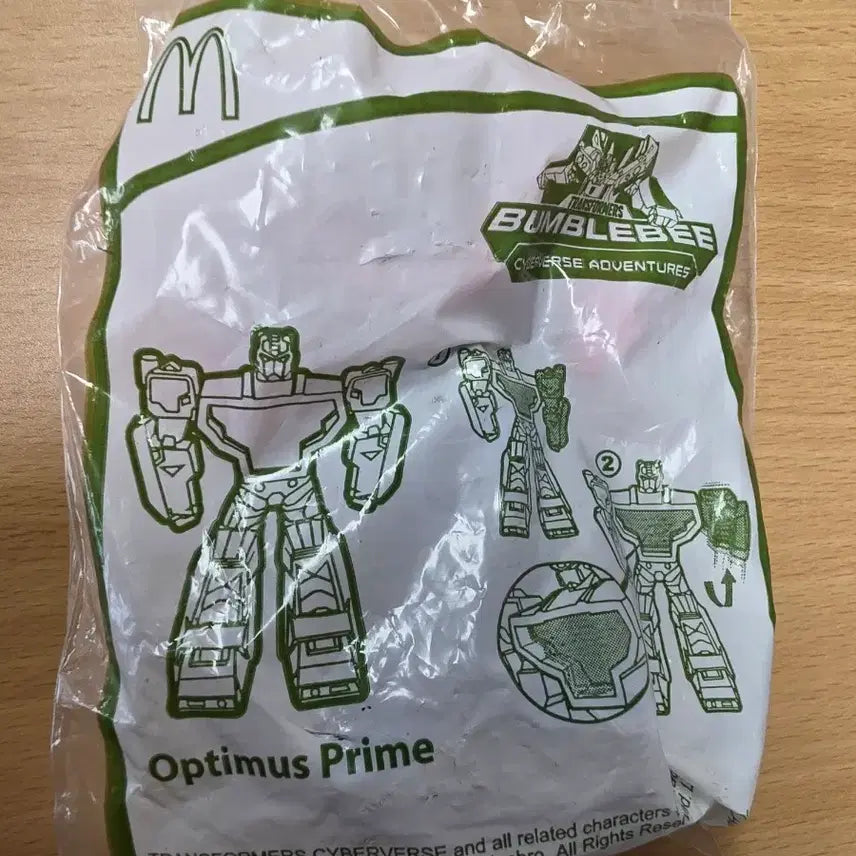 [BUNJANG] Transformers Optimus Prime McDonald&