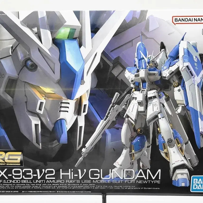 [BUNJANG] Bandai Gundam RG Hi-Nu Gundam / 반다이 건담 RG 하이뉴 건담 팝니다