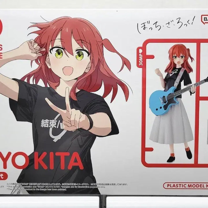 [BUNJANG] Bandai 30 Minutes Missions Ikuyo Kita Bocchi the Rock! Girl Gunpla / 반다이 30MP 키타 이쿠요 봇치더락 걸프라 팝니다