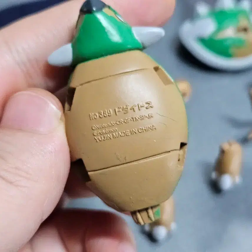 [BUNJANG] Pokemon 3D Book Figure Torterra / 최종가격)희귀정품)포켓몬스터 입체도감 피규어 토대부기