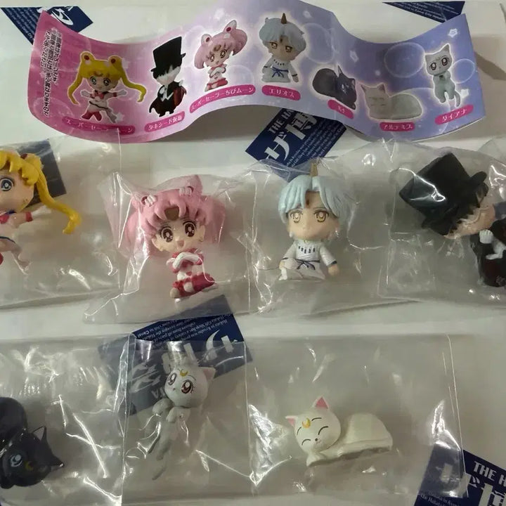 [BUNJANG] Sailor Moon Hugcot Gachapon Full Set / 고전 세일러문 허그코트 가챠 풀셋