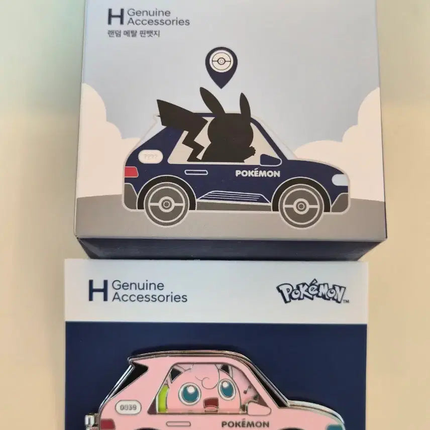 [BUNJANG] Hyundai Motors Purin Badge (New) / [새상품] 현대자동차 푸린 뱃지