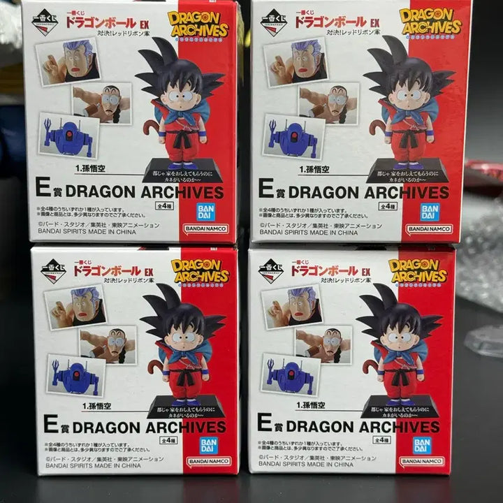 [BUNJANG] Ichiban Kuji Dragon Ball EX Red Ribbon Army E Prize Archive Figure Full Set / 제일복권 드래곤볼 EX 대결 레드리본군 E상 아카이브 피규어 풀세트
