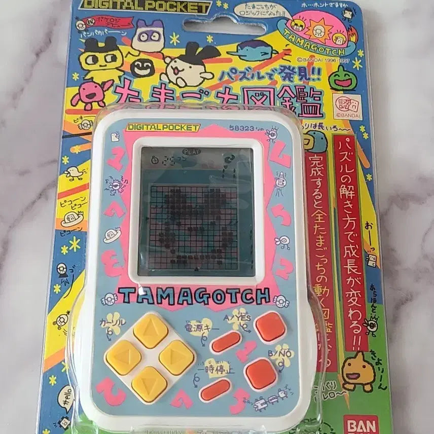 [BUNJANG] Bandai Tamagotchi Digimon Digital Pocket / 반다이 다마고치 도감 디지털포켓 미개봉