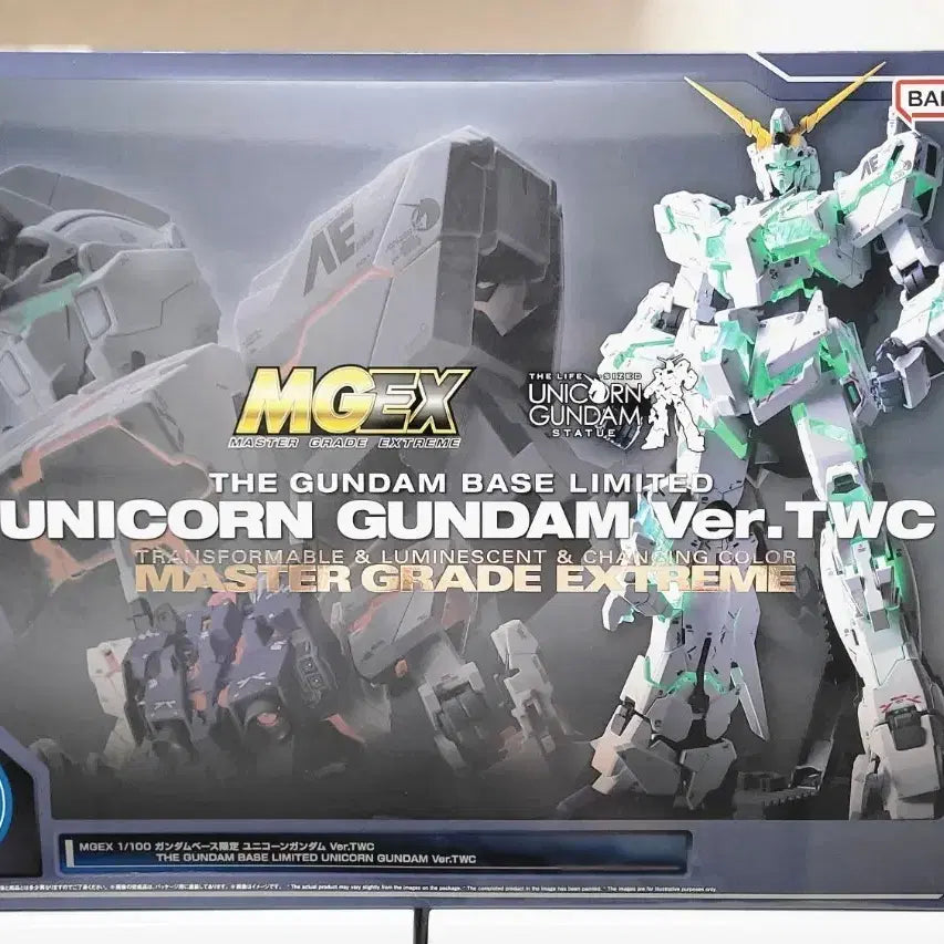 [BUNJANG] Bandai Gundam MGEX Unicorn Gundam (LED Unit Included) - Premium Bandai Limited Edition (Sealed) / 미개봉 반다이 건담 MGEX 유니콘건담 LED유닛포함 건베한정판