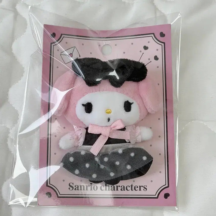 [BUNJANG] Sanrio Sweet Party My Melody Brooch / 산리오 스위트파티 마이멜로디 브로치