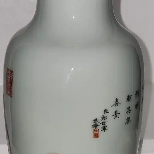 [BUNJANG] Qianlong Period Lang Shining Monkey Pattern Small Vase Chinese Porcelain / 건륭년제 랑세녕묘금 원숭이문 소병 높22 지13 중국도자기 고도자 골통품