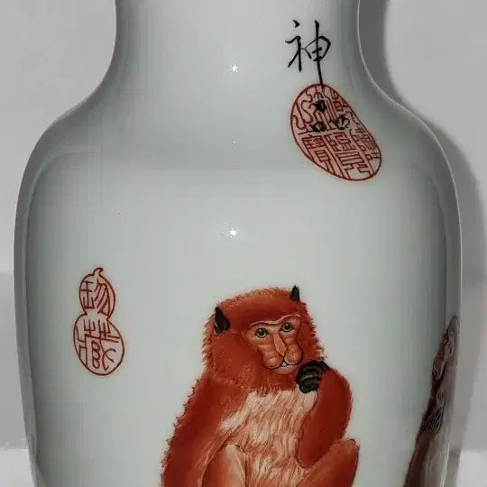 [BUNJANG] Qianlong Period Lang Shining Monkey Pattern Small Vase Chinese Porcelain / 건륭년제 랑세녕묘금 원숭이문 소병 높22 지13 중국도자기 고도자 골통품