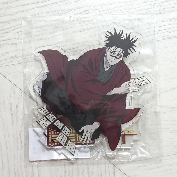 [BUNJANG] Jujutsu Kaisen Choso Kitte New Year Acrylic Stand (Sealed) / 주술회전 쵸소우 킷테 신년 kitte 아크릴 스탠드 미개봉