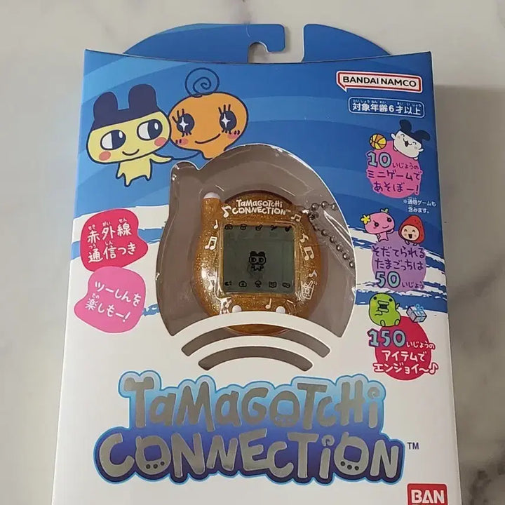 [BUNJANG] Tamagotchi Connection Orange Juice Sealed / 다마고치 커넥션 오렌지주스 미개봉