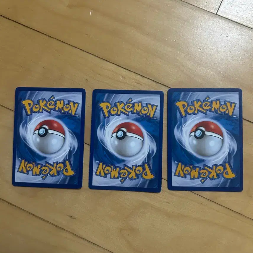 [BUNJANG] Pokemon BW Classic Cards - Tentacool/Weezing/Arcanine (2012) / 포켓몬 B/W 고전카드 뚜벅쵸/냄새코/아르코 2012