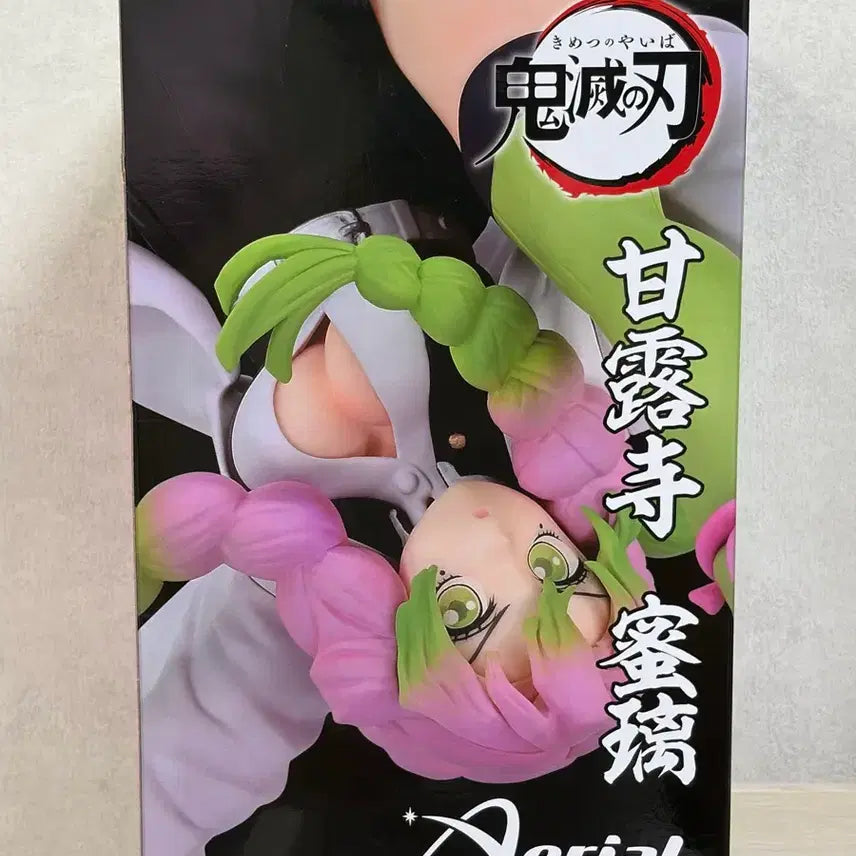 [BUNJANG] Taito Demon Slayer: Kimetsu no Yaiba Mitsuri Aerial Figure / 귀멸의칼날 타이토 aerial 에어리얼 미츠리 피규어 (하자o)