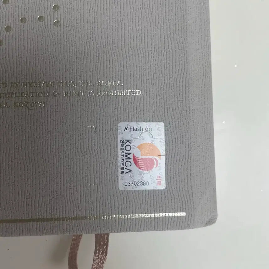 [BUNJANG] BOYNEXTDOOR HOME Unsealed First Press Autographed Album / 보이넥스트도어 HOME 비매 미개봉 친필싸인앨범