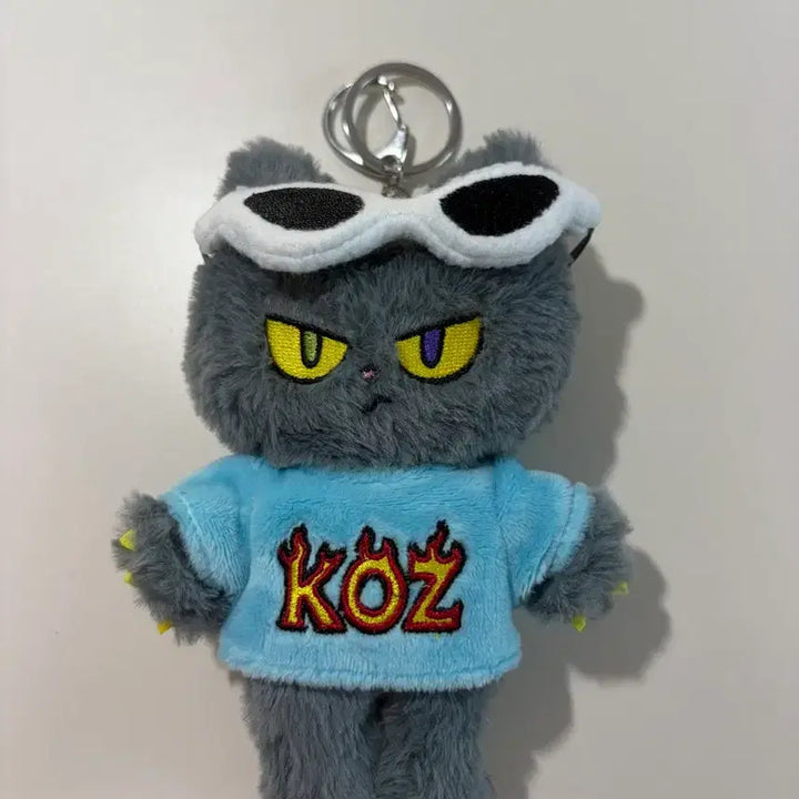 [BUNJANG] ZICO "Sukkiri" Plush Doll / 지코 스껄이 인형