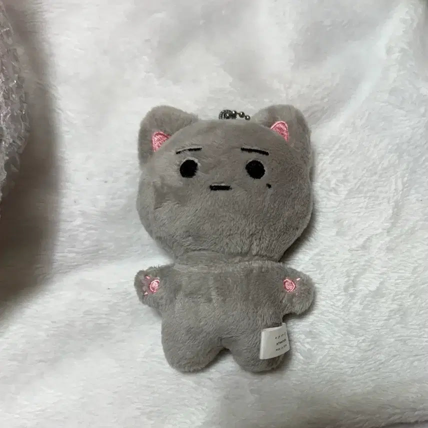 [BUNJANG] Ha Hyun Sang Plush Doll Hyeonnyangyi / 하현상 인형 현냥이