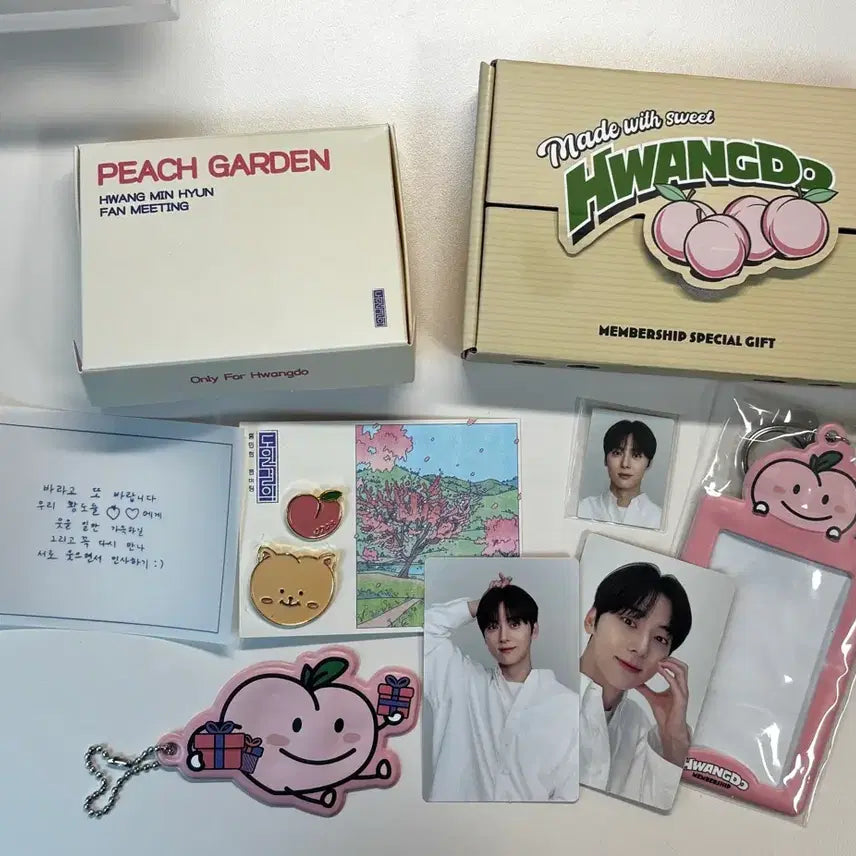 [BUNJANG] Hwang Minhyun Hwangdo 1st Fanclub Kit &amp; Dowonyeol Eobsae Special Badge Set / 황민현 황도 1기 키트&amp;도원결의 역조공 뱃지