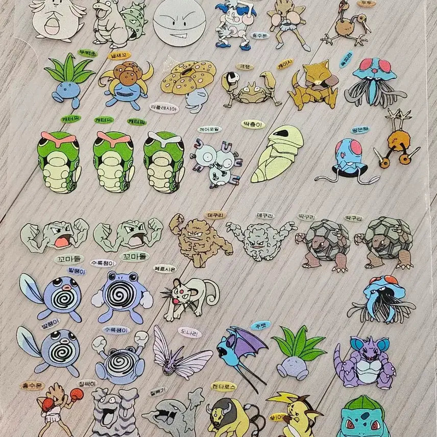 [BUNJANG] 1999 Pokémon Old Version Unused Stickers Bundle / 99년도 포켓몬 구버전 뗀씰 판매