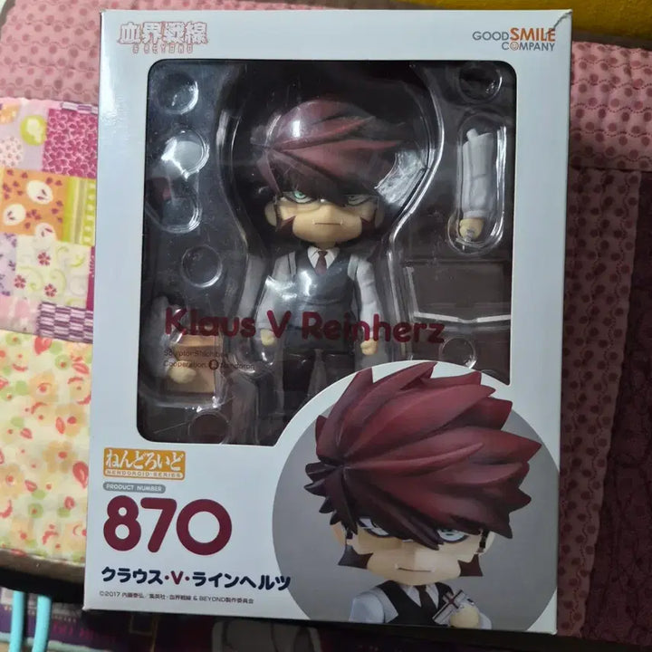 [BUNJANG] Blood Blockade Battlefront Leo Watcher Nendoroid (Opened) / (마지막할인) 혈계전선 크라우스 넨도로이드 개봉