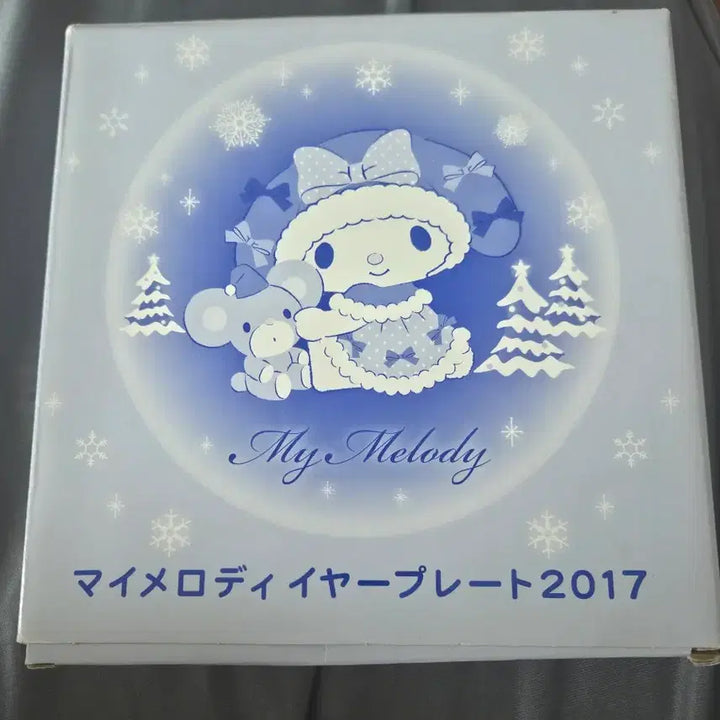 [BUNJANG] Sanrio My Melody 2017 Commemorative Plate / 산리오 마이멜로디 2017년 기념 접시
