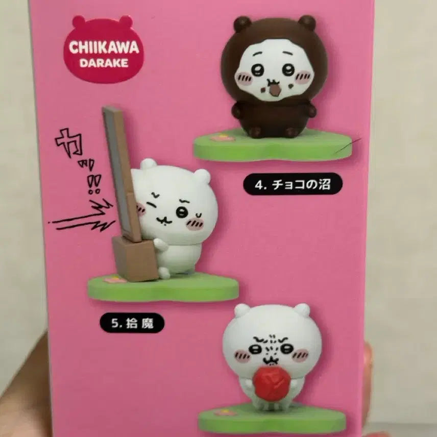 [BUNJANG] Chiikawa Full of Chiikawa Figure Mirror / 치이카와 투성이 피규어 거울