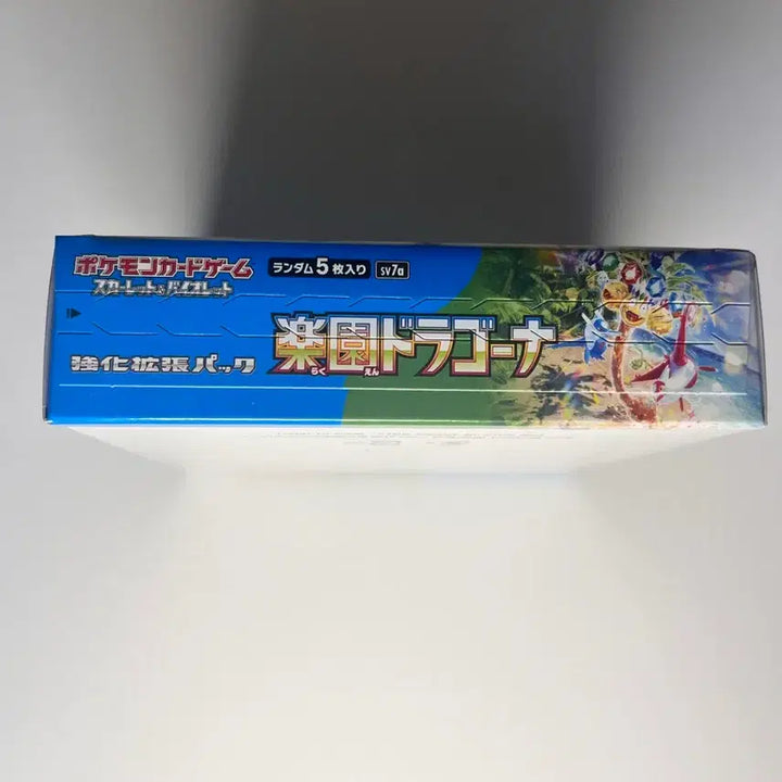 [BUNJANG] Pokemon Card Japanese Paradise Dragonair Shrink Box / 포켓몬카드 일판 낙원드래고나 슈링크 박스
