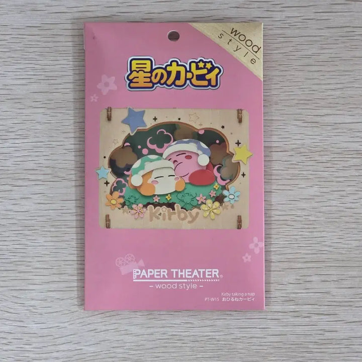 [BUNJANG] Kirby Paper Theater Wood (Sleeping Kirby PT-W15) / 별의 커비 페이퍼 시어터 우드 (낮잠 자는 커비 PT-W15)